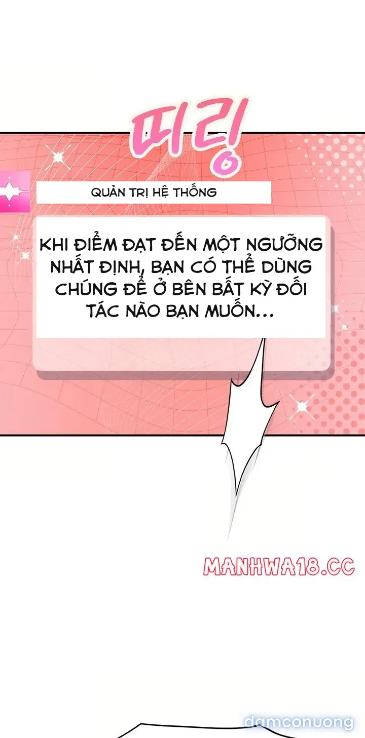 Hẹn hò Ai 