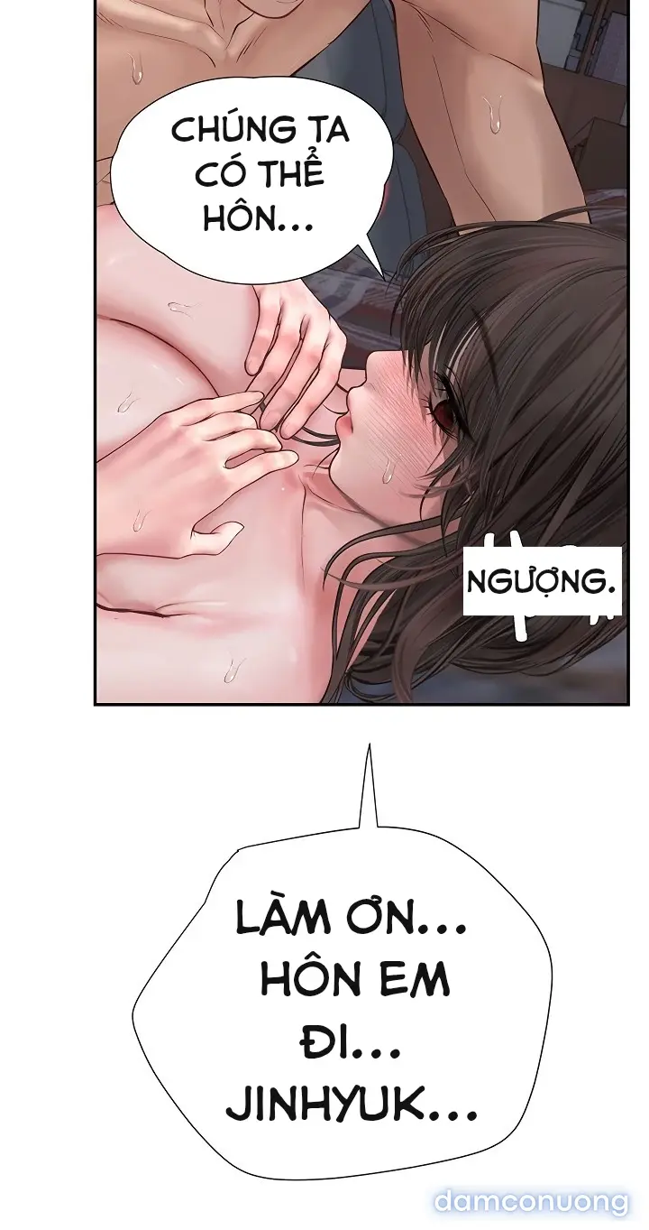 Hẹn hò Ai 