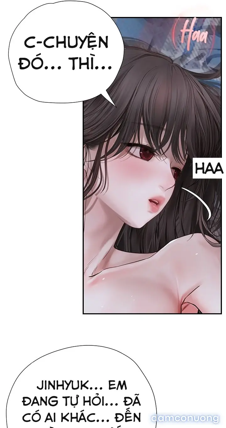 Hẹn hò Ai 