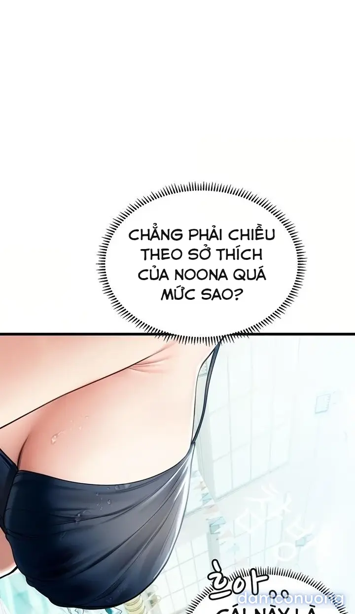 Hẹn hò Ai 