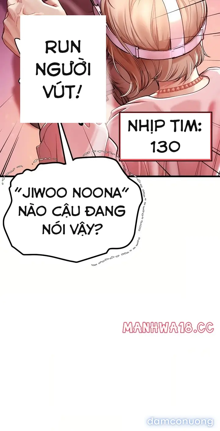 Hẹn hò Ai 