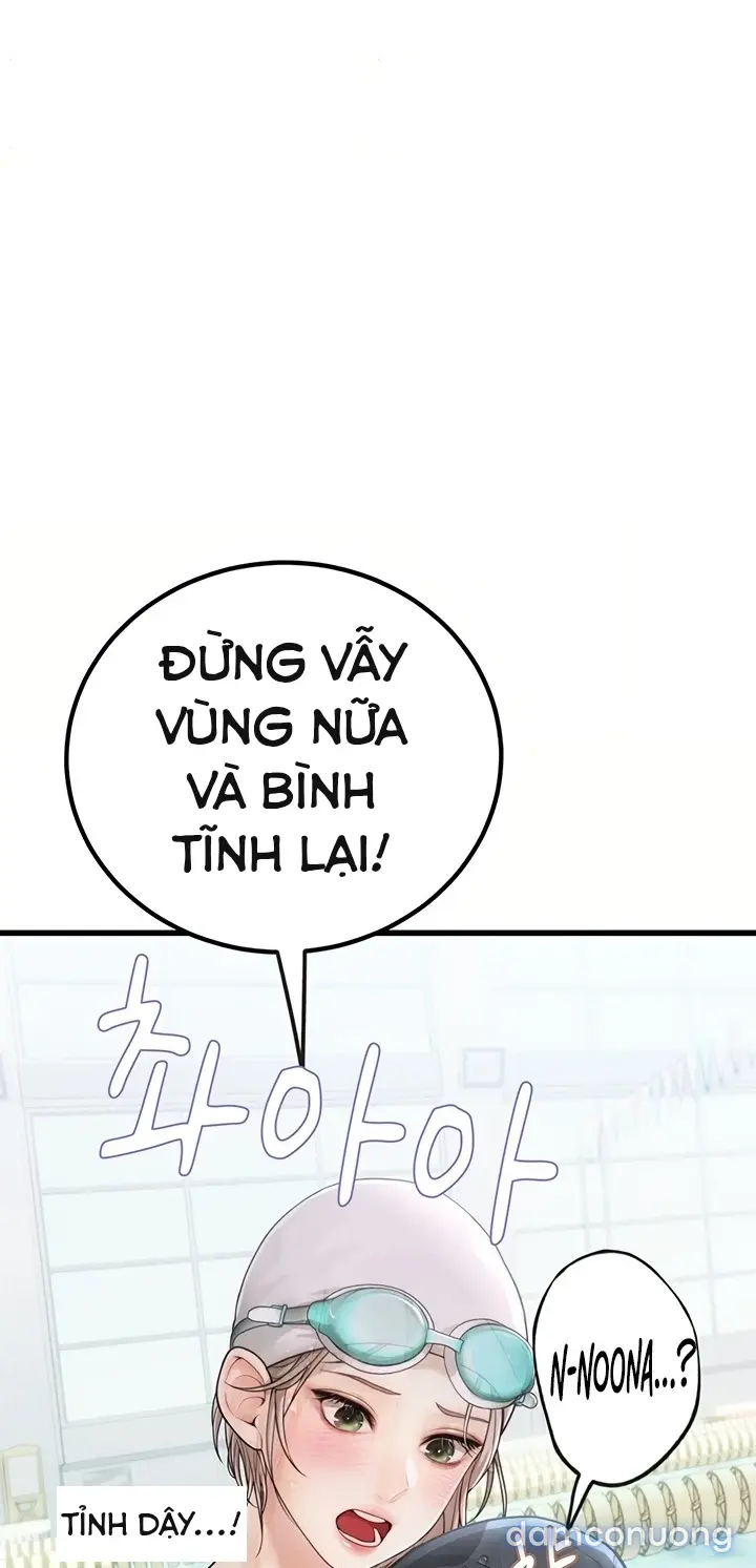 Hẹn hò Ai 