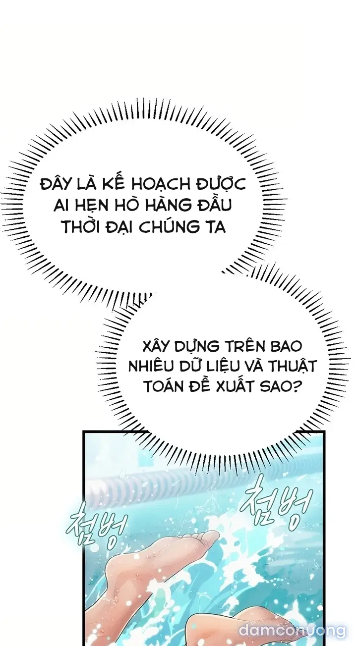 Hẹn hò Ai 