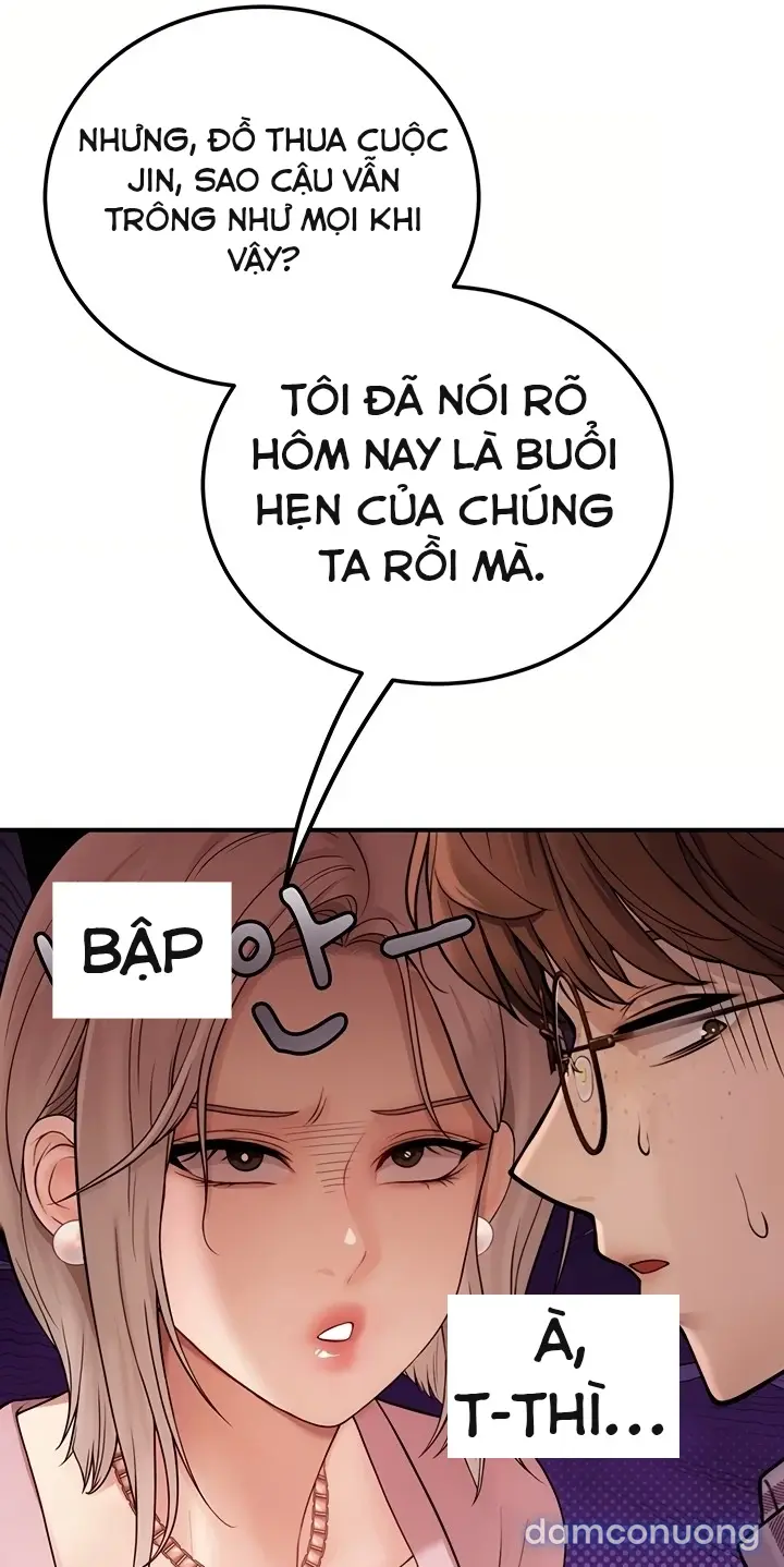 Hẹn hò Ai 