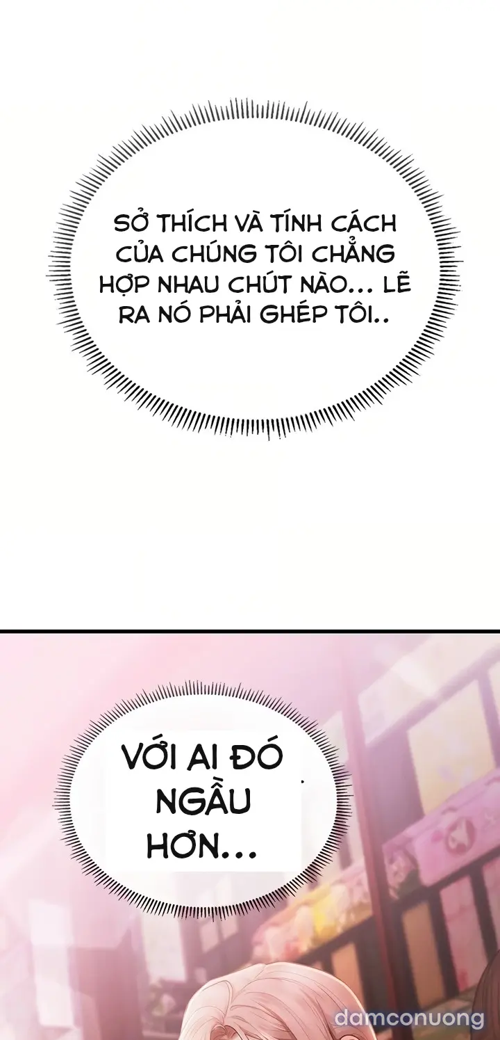 Hẹn hò Ai 