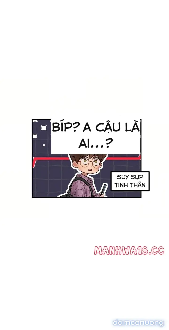 Hẹn hò Ai 
