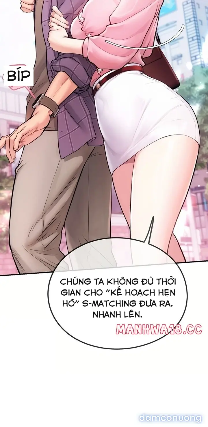 Hẹn hò Ai 