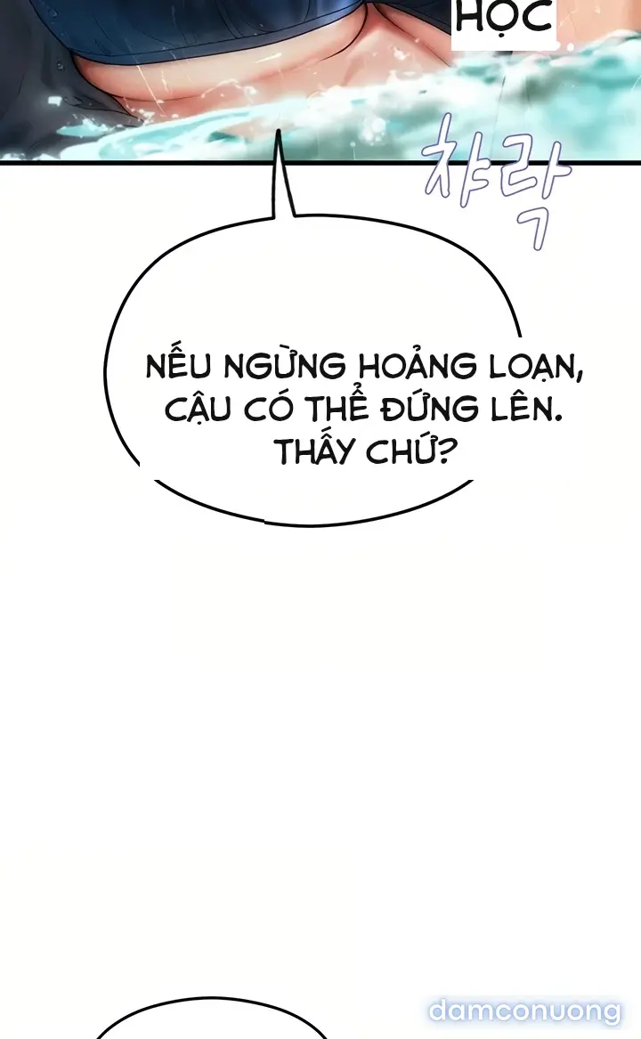 Hẹn hò Ai 