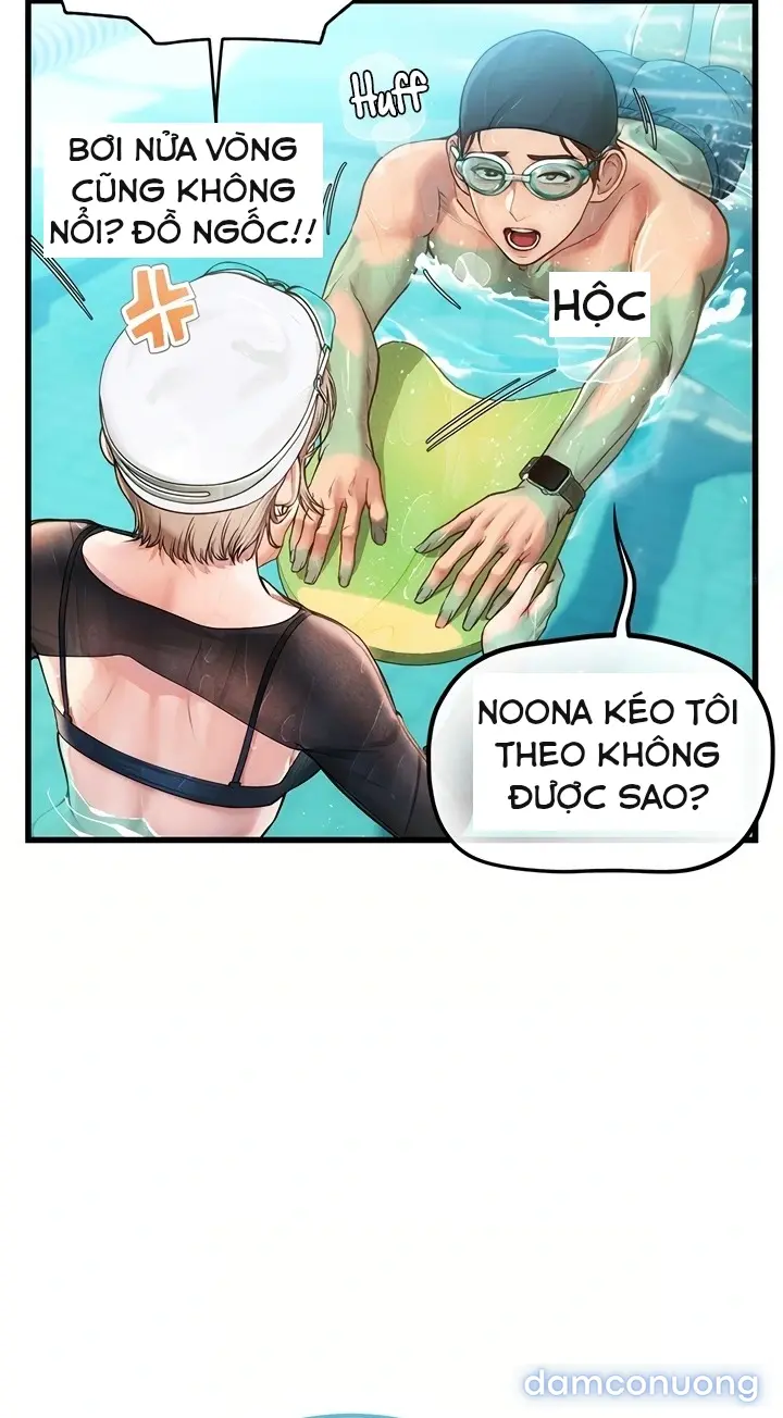 Hẹn hò Ai 