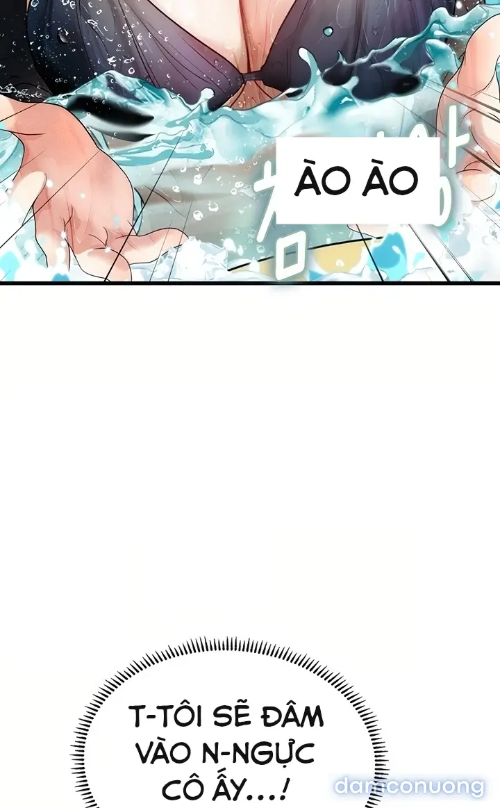 Hẹn hò Ai 