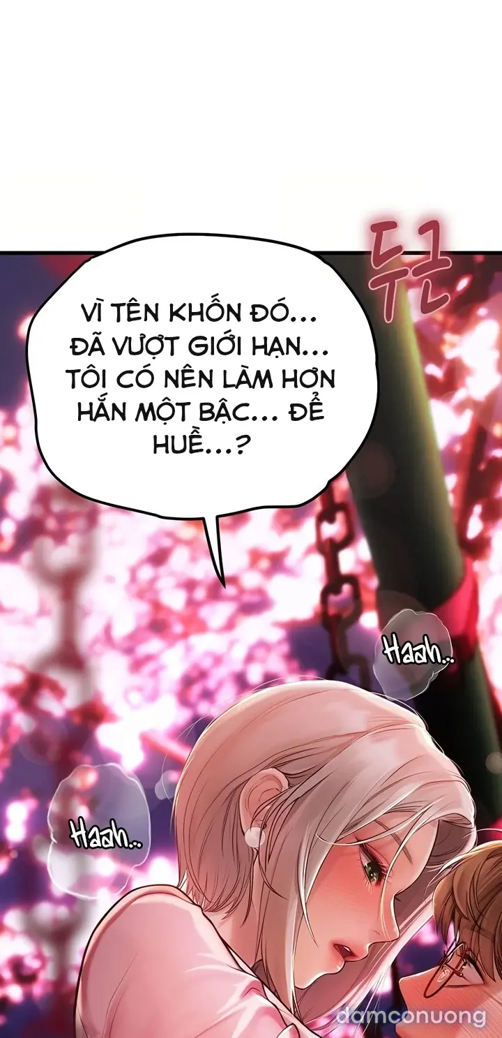Hẹn hò Ai 