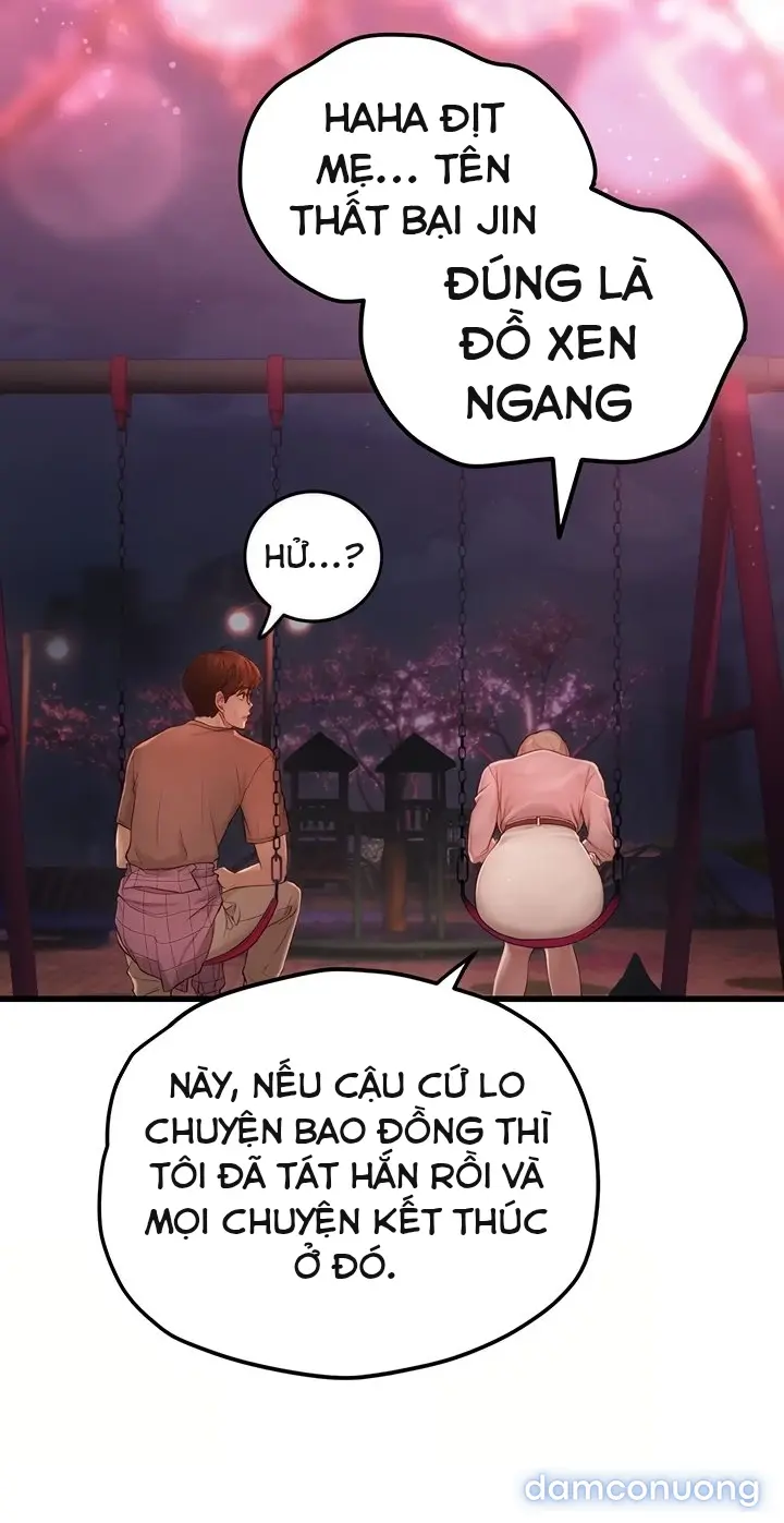 Hẹn hò Ai 