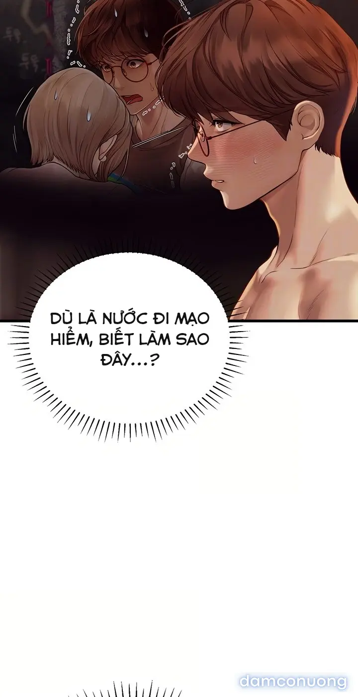 Hẹn hò Ai 