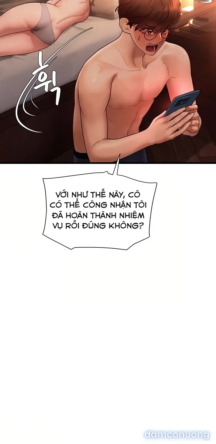 Hẹn hò Ai 