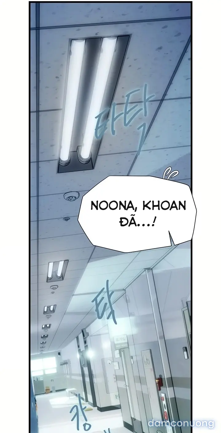 Hẹn hò Ai 