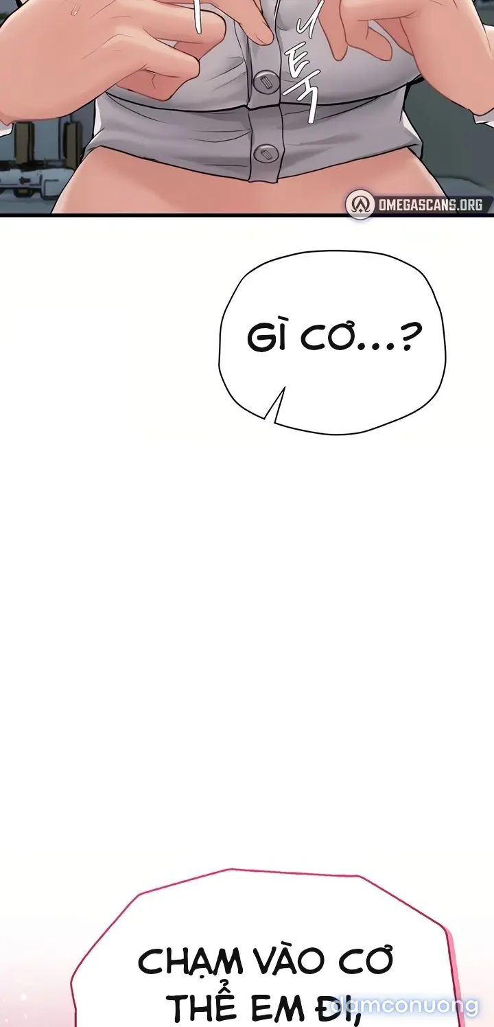 Hẹn hò Ai 