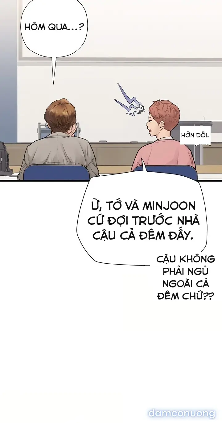 Hẹn hò Ai 