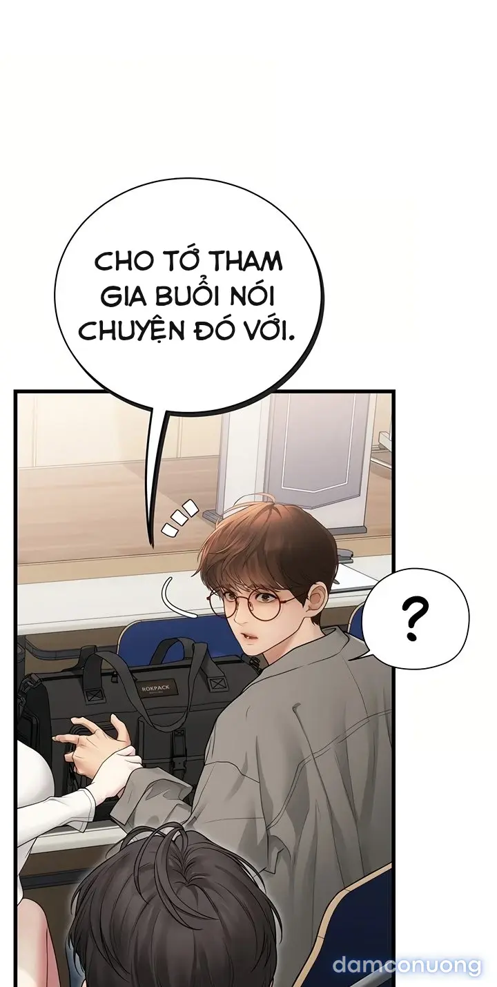 Hẹn hò Ai 