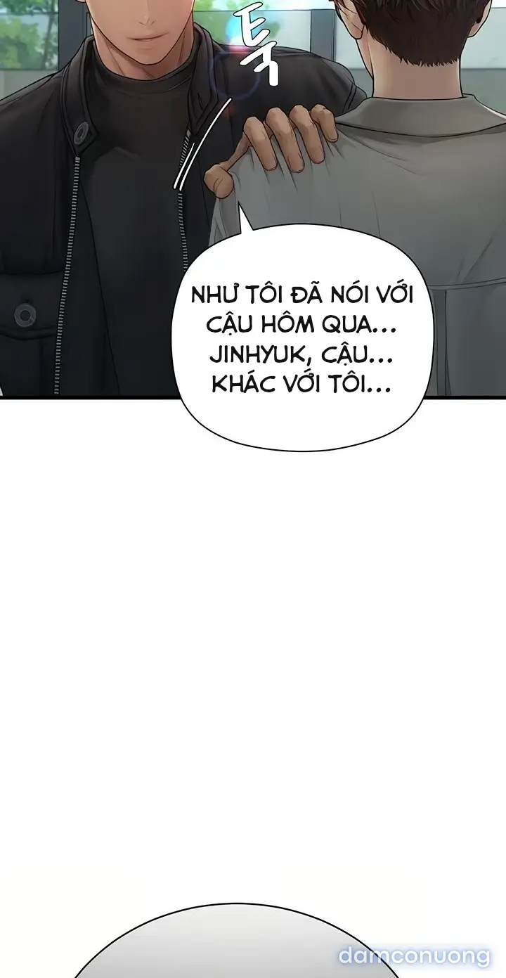 Hẹn hò Ai 