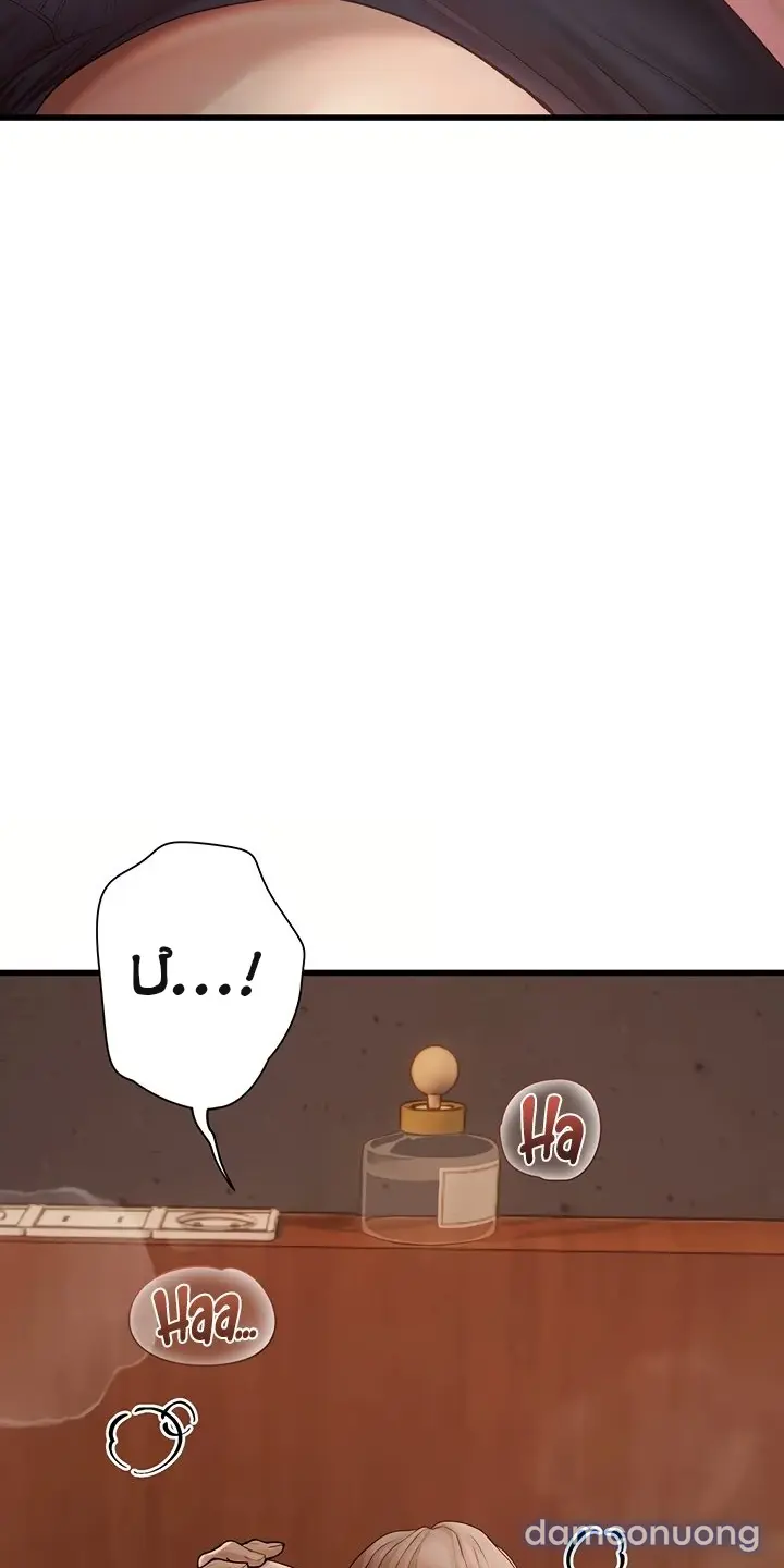 Hẹn hò Ai 