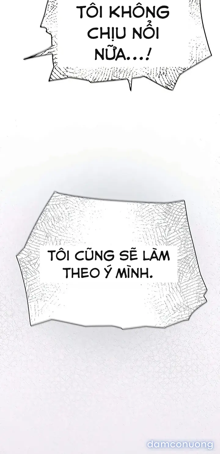 Hẹn hò Ai 