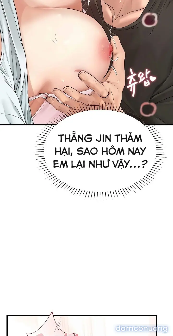 Hẹn hò Ai 