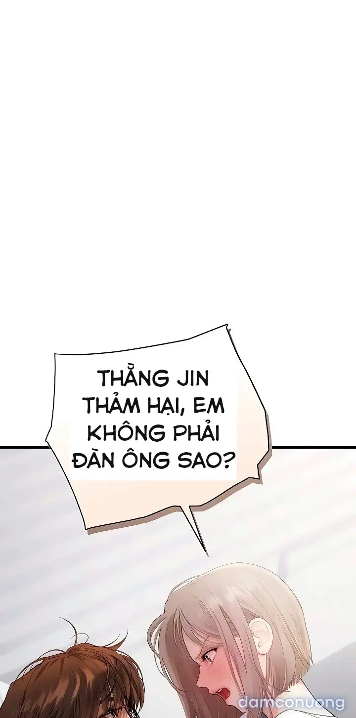 Hẹn hò Ai 