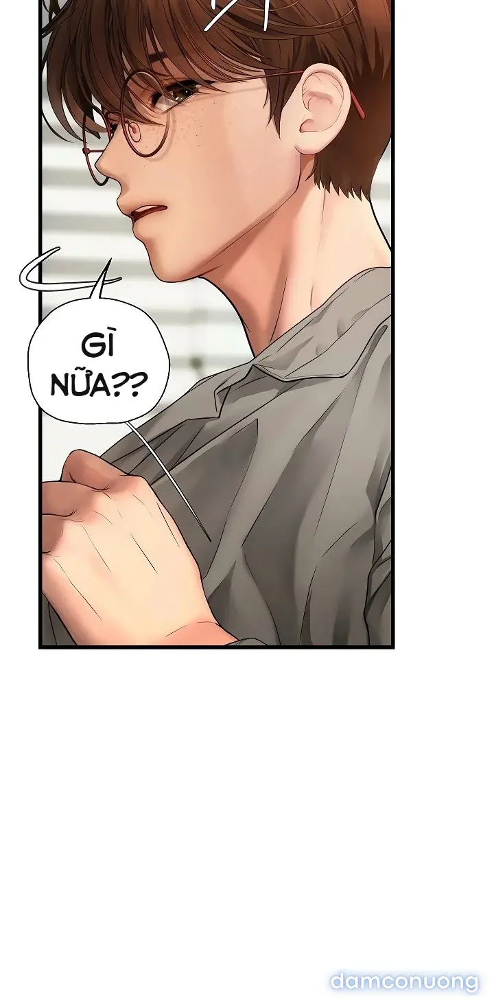 Hẹn hò Ai 