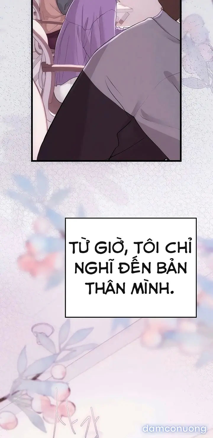 Hẹn hò Ai 