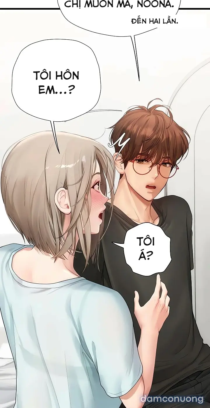 Hẹn hò Ai 