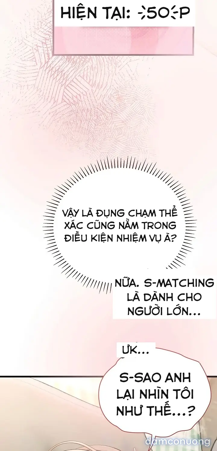 Hẹn hò Ai 
