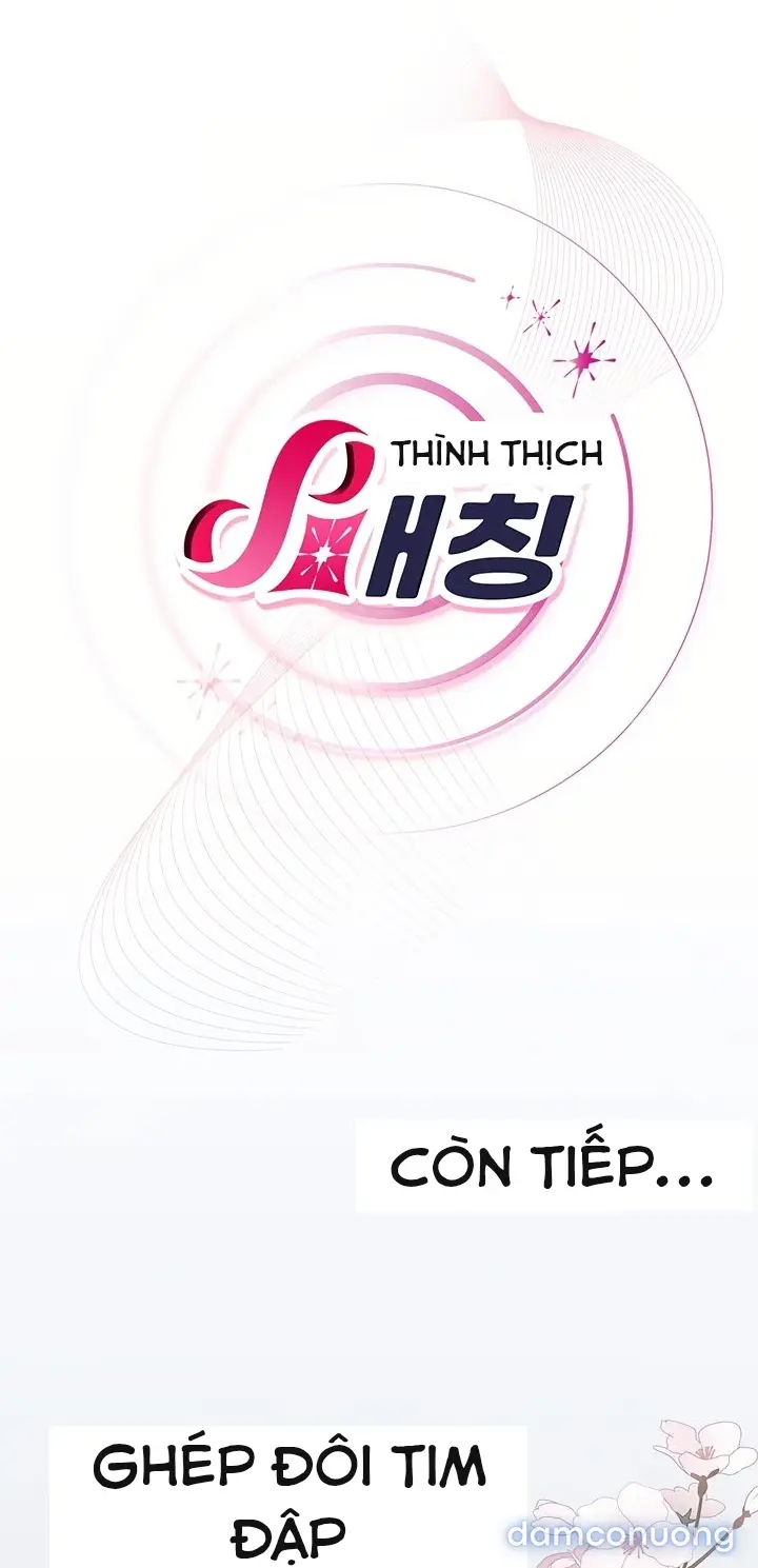 Hẹn hò Ai 