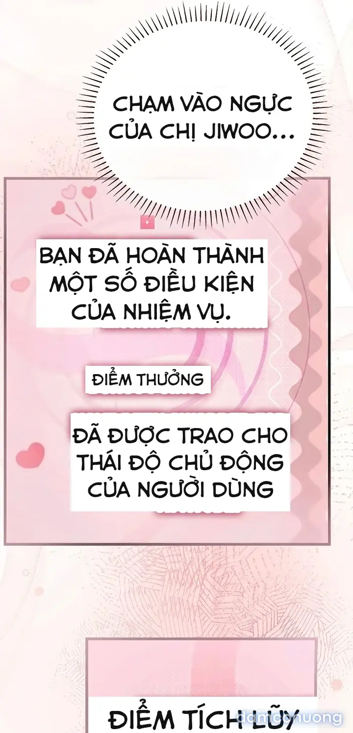 Hẹn hò Ai 