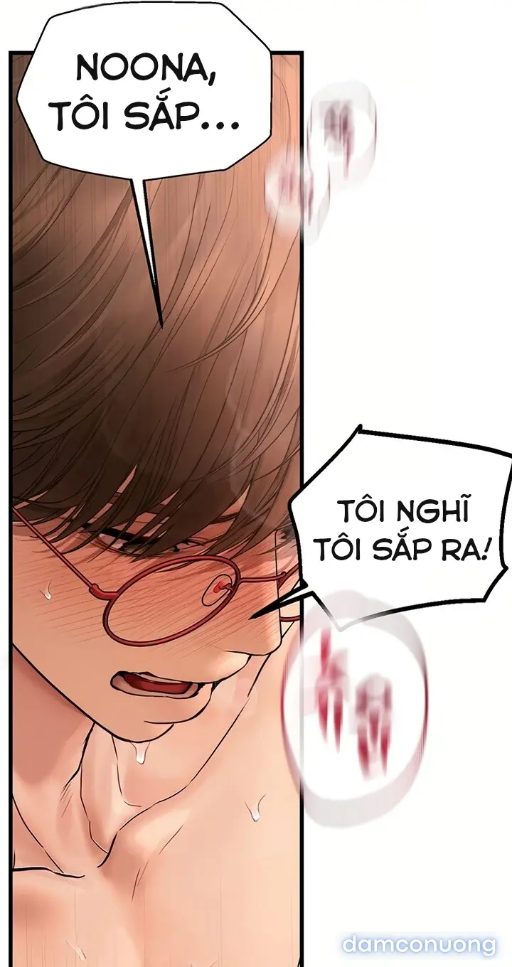 Hẹn hò Ai 