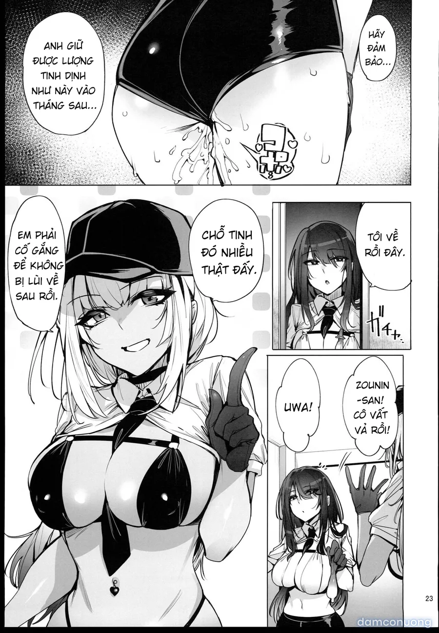 Anata no Semen Kaishuu Shimasu 
