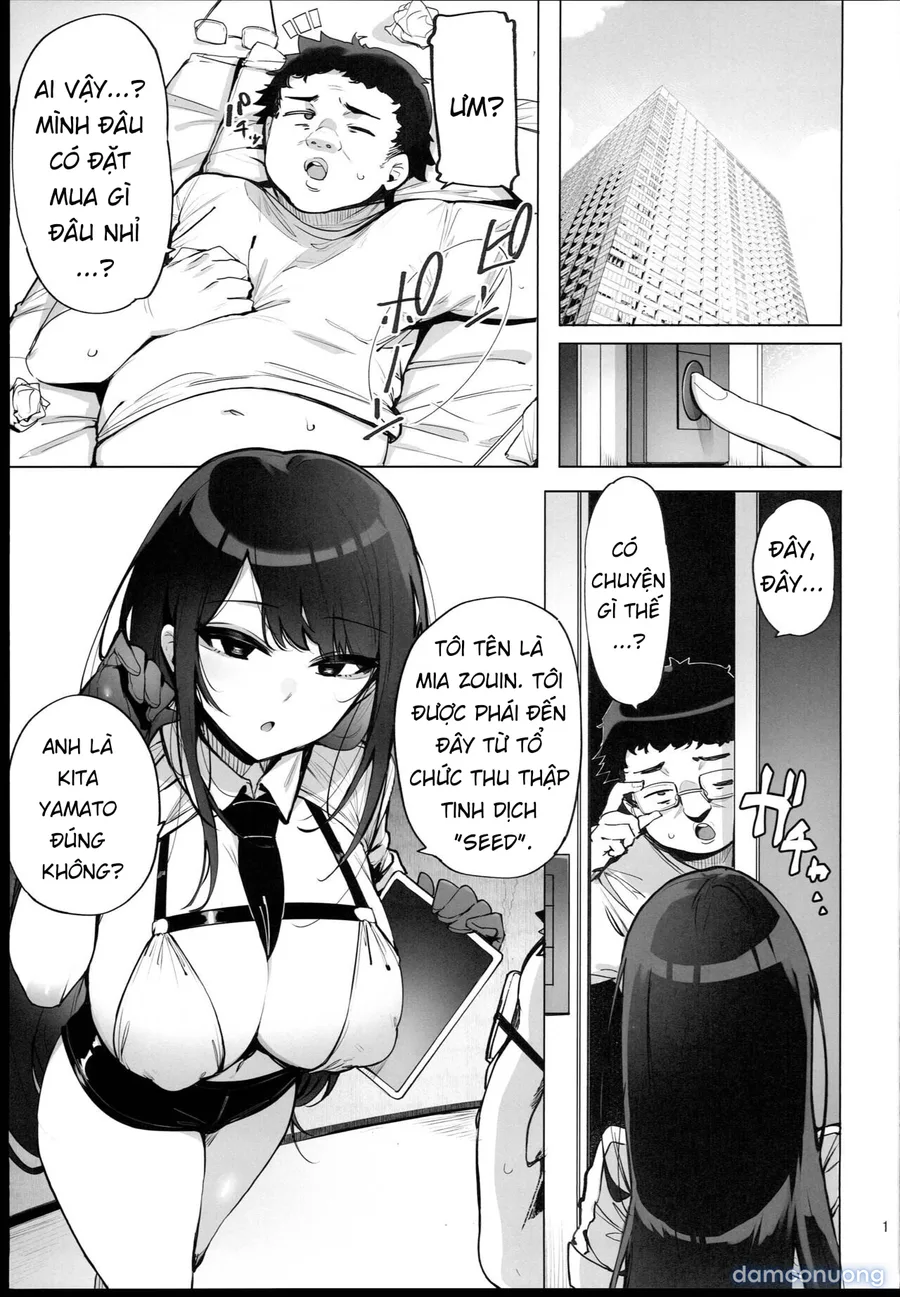 Anata no Semen Kaishuu Shimasu 