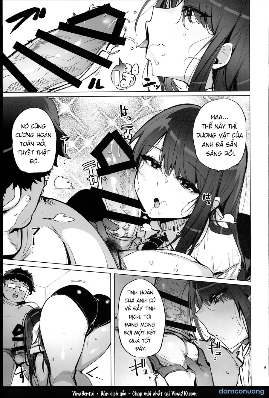 Anata no Semen Kaishuu Shimasu 