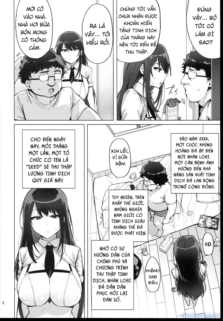 Anata no Semen Kaishuu Shimasu 