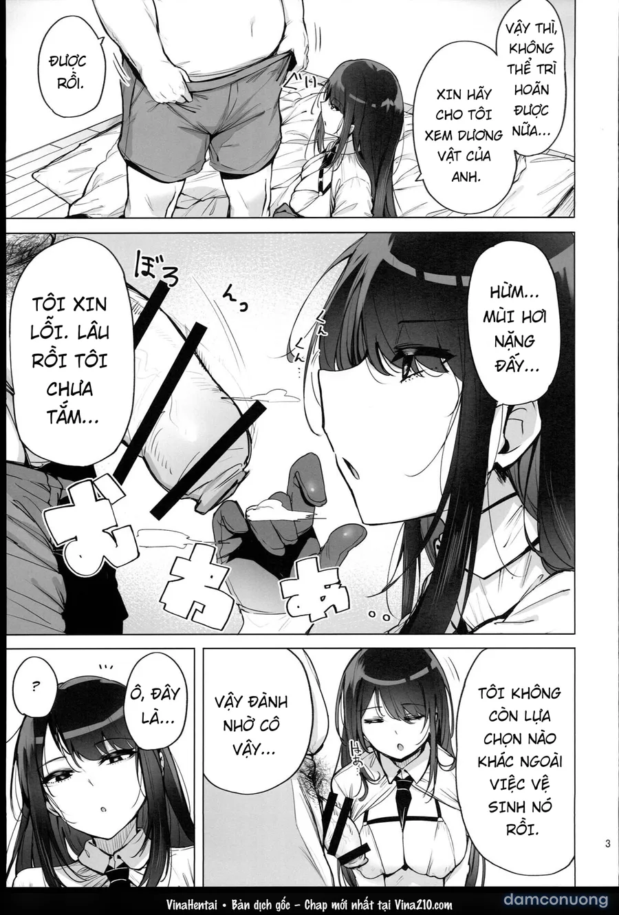 Anata no Semen Kaishuu Shimasu 