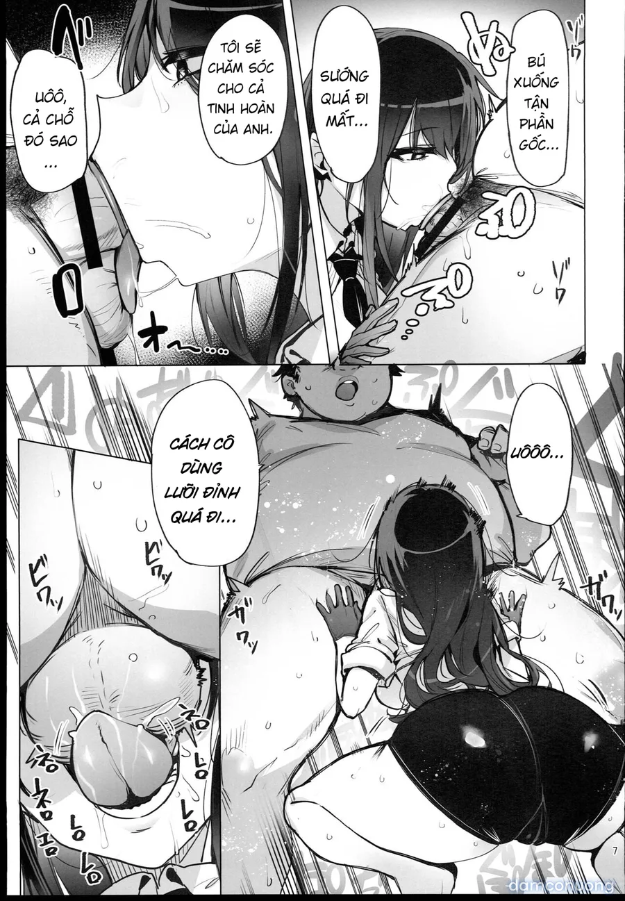 Anata no Semen Kaishuu Shimasu 