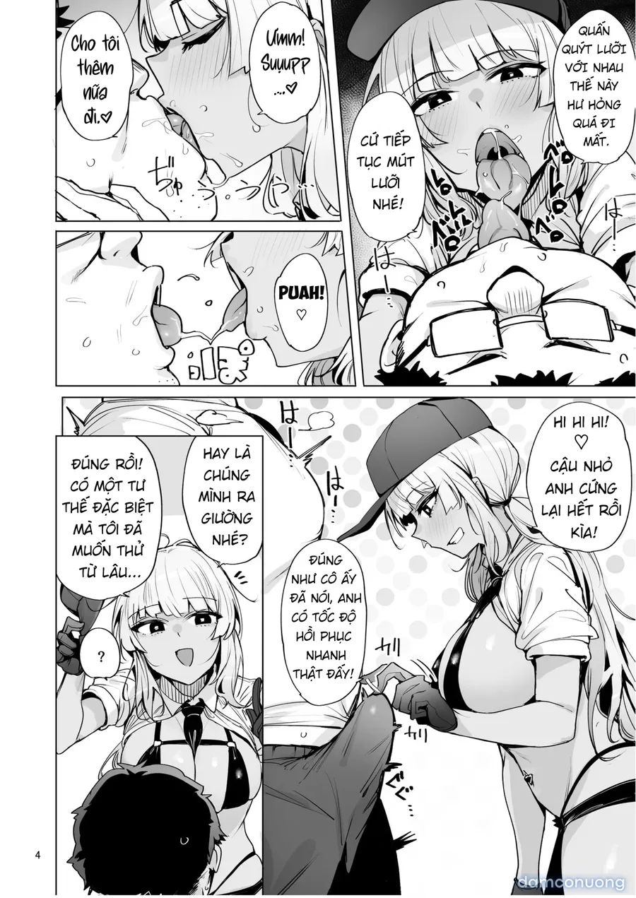 Anata no Semen Kaishuu Shimasu 