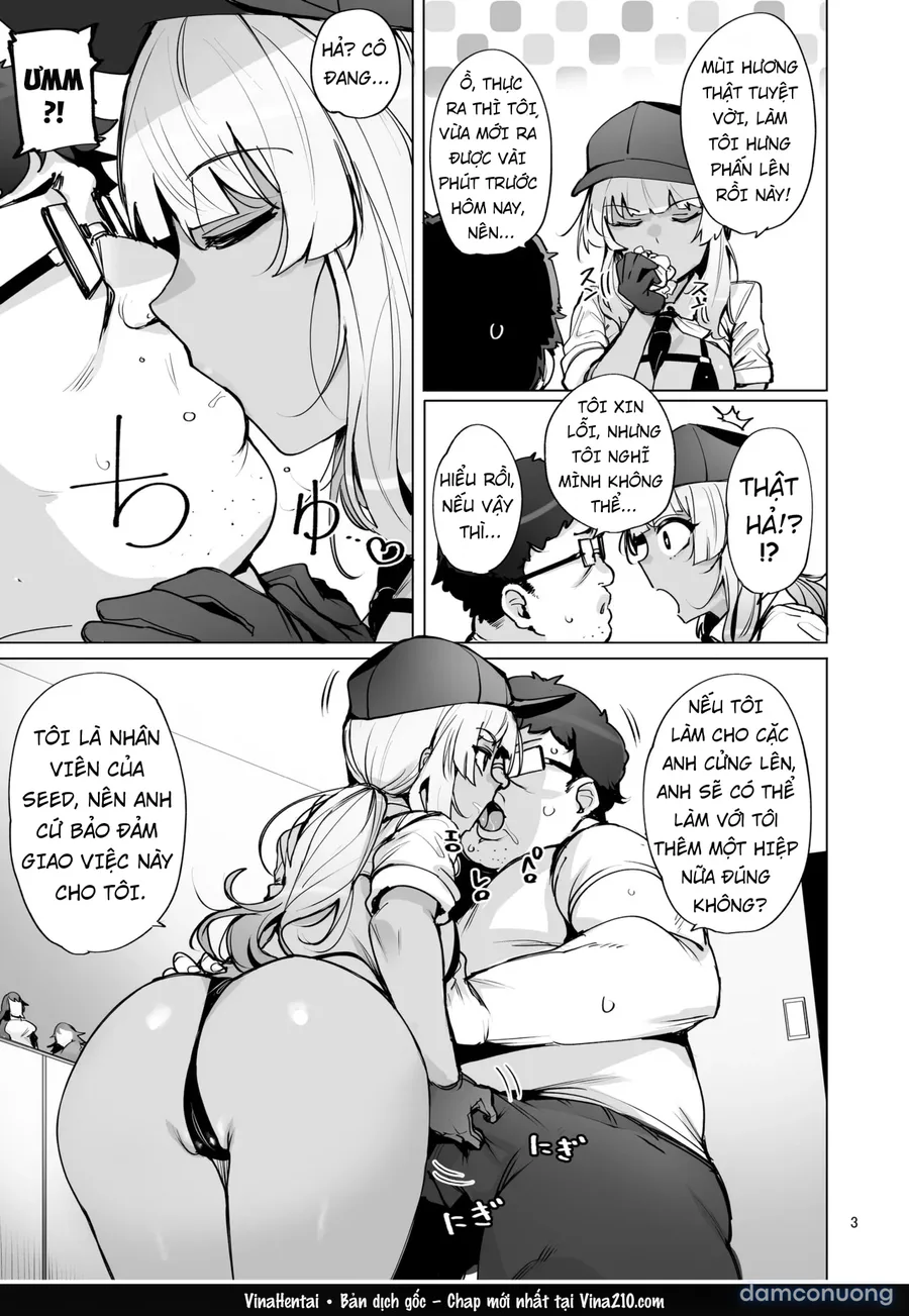 Anata no Semen Kaishuu Shimasu 