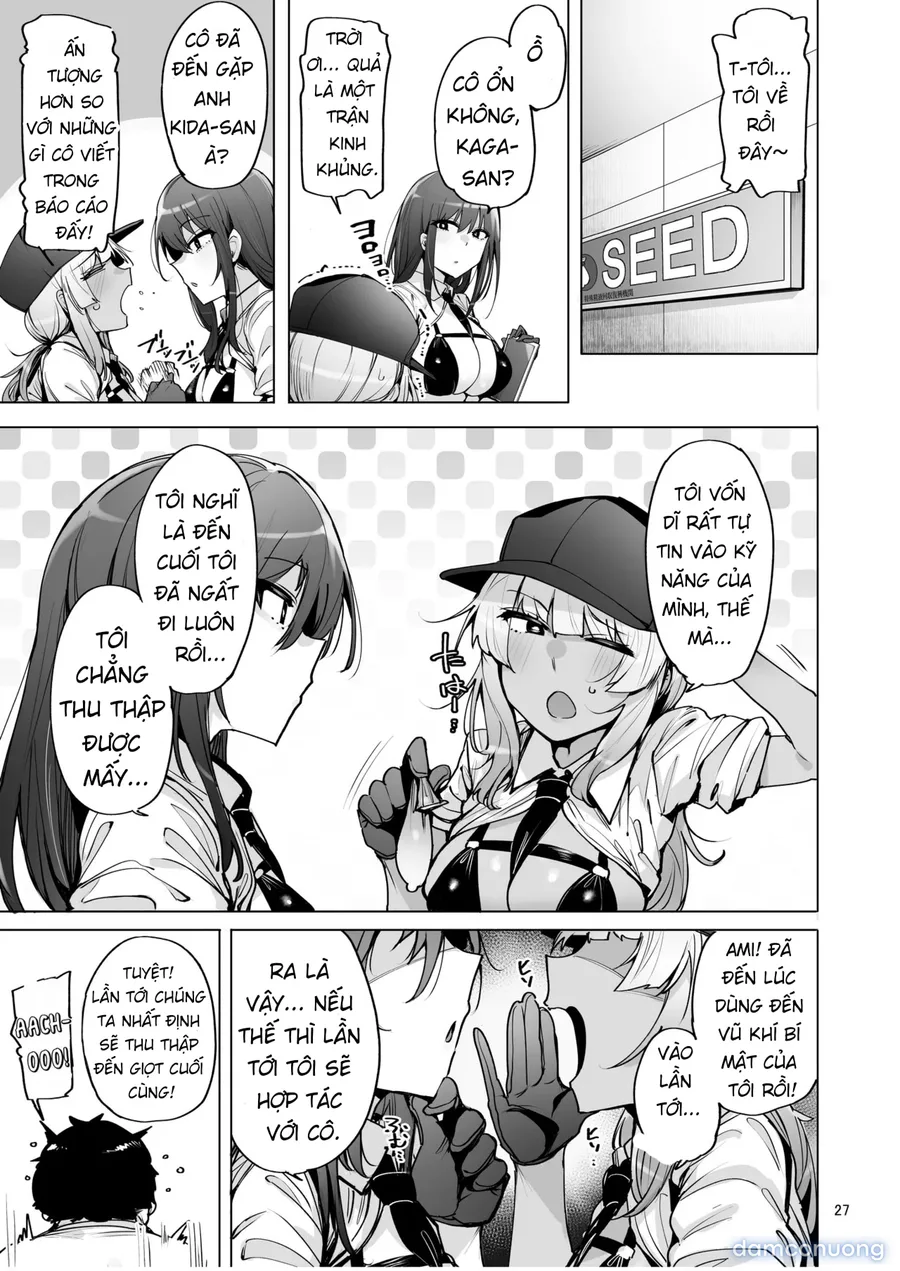 Anata no Semen Kaishuu Shimasu 