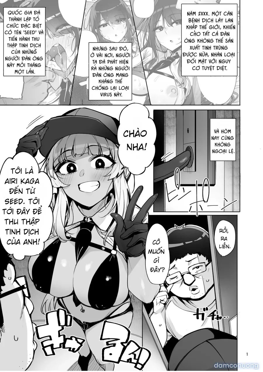 Anata no Semen Kaishuu Shimasu 