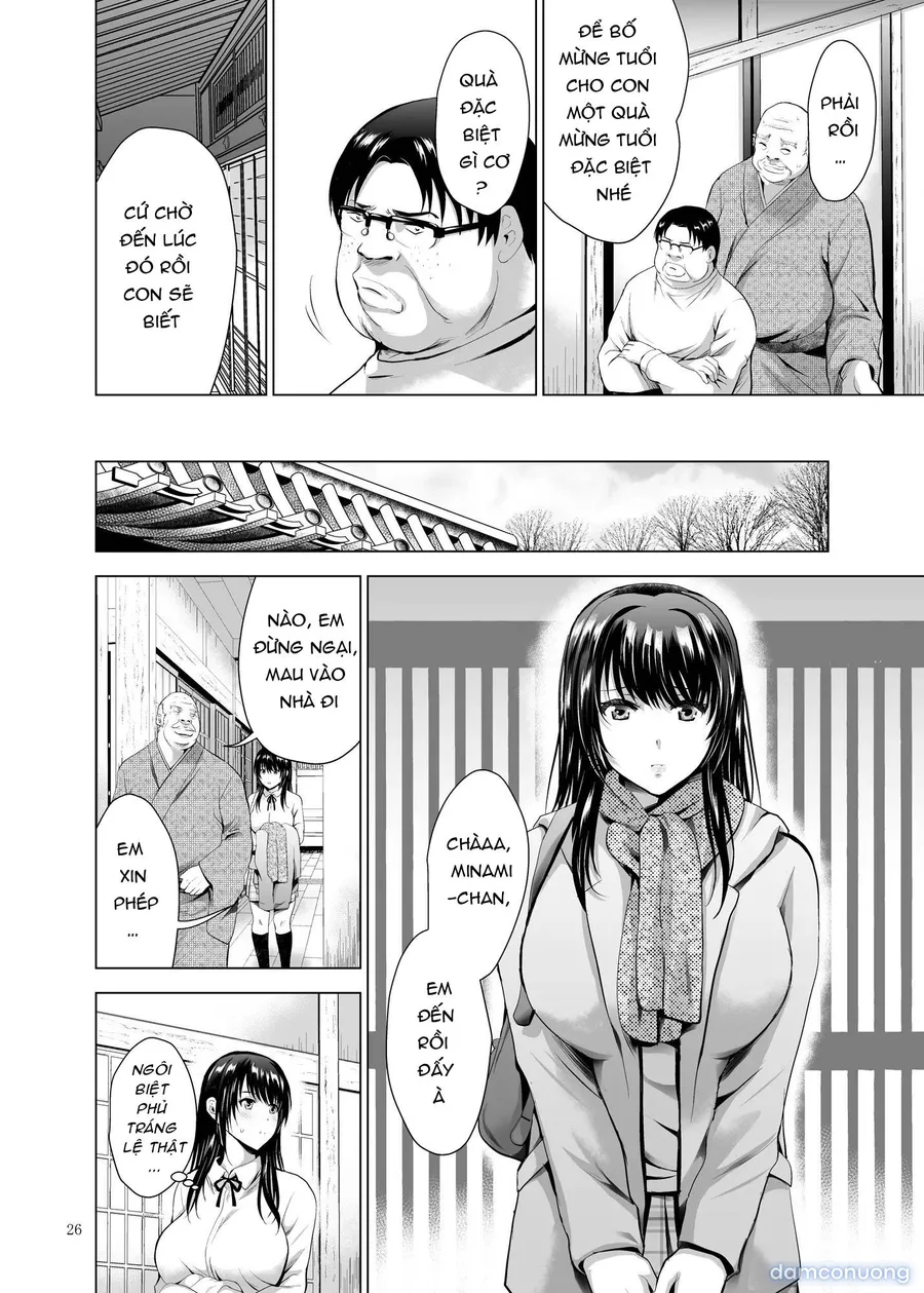 H-Cup Yuutousei no Mesu Ana Choukyouron 2 