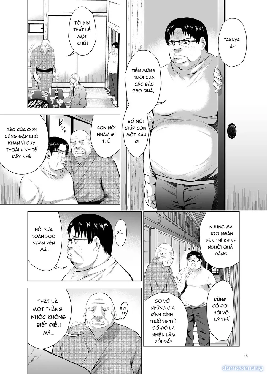 H-Cup Yuutousei no Mesu Ana Choukyouron 2 
