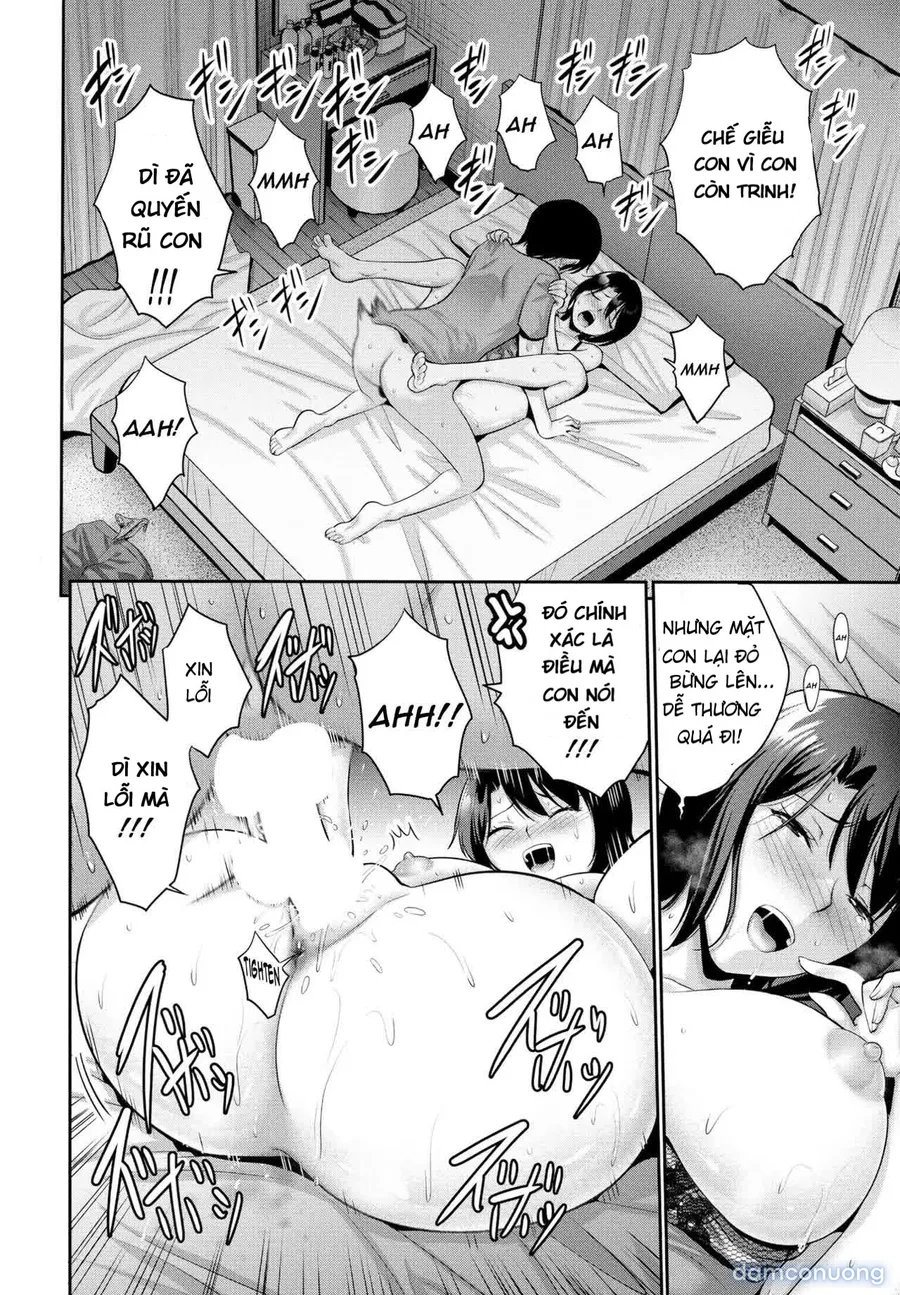 Obasan No Giwaku My Aunt’s Secret 