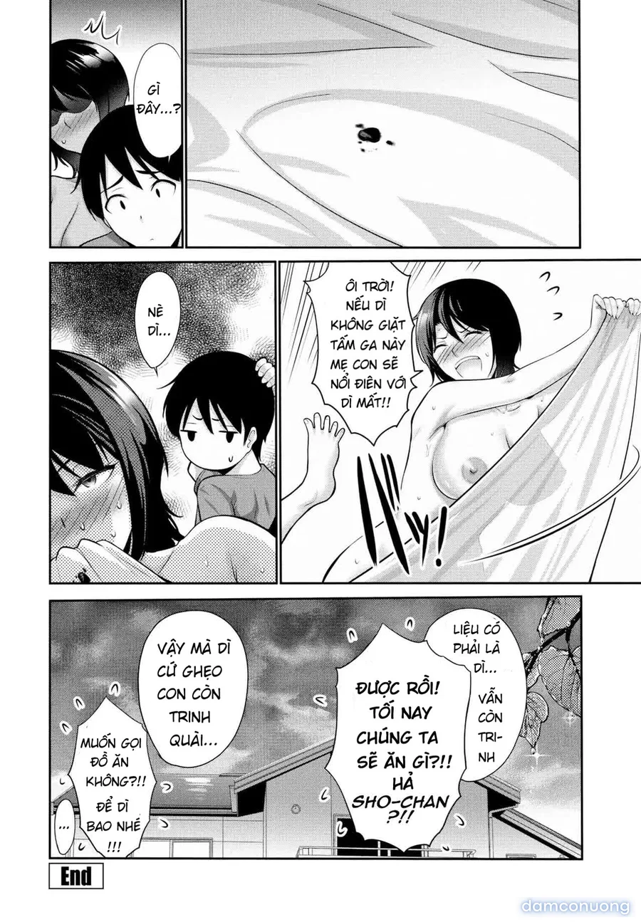 Obasan No Giwaku My Aunt’s Secret 