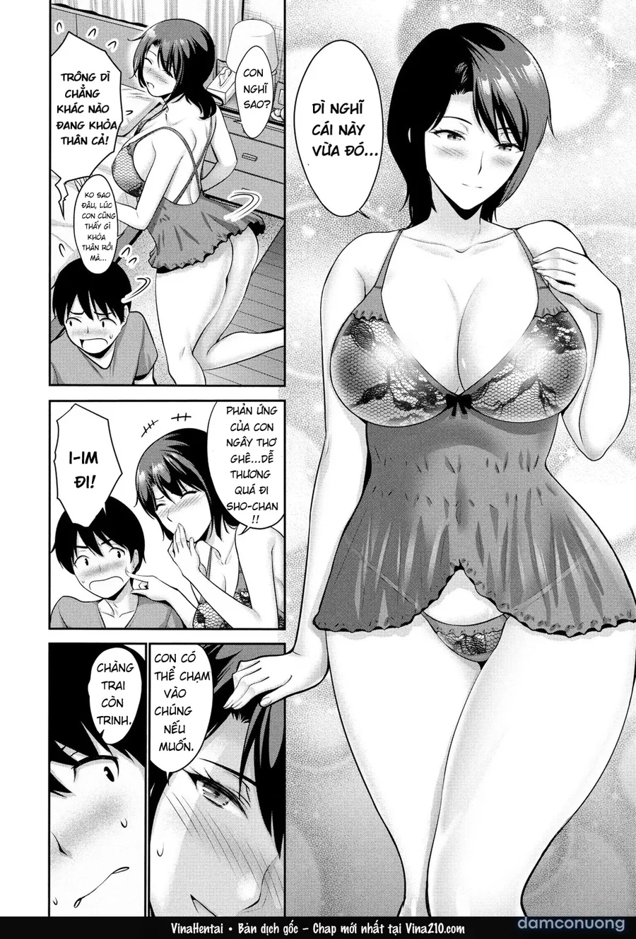 Obasan No Giwaku My Aunt’s Secret 