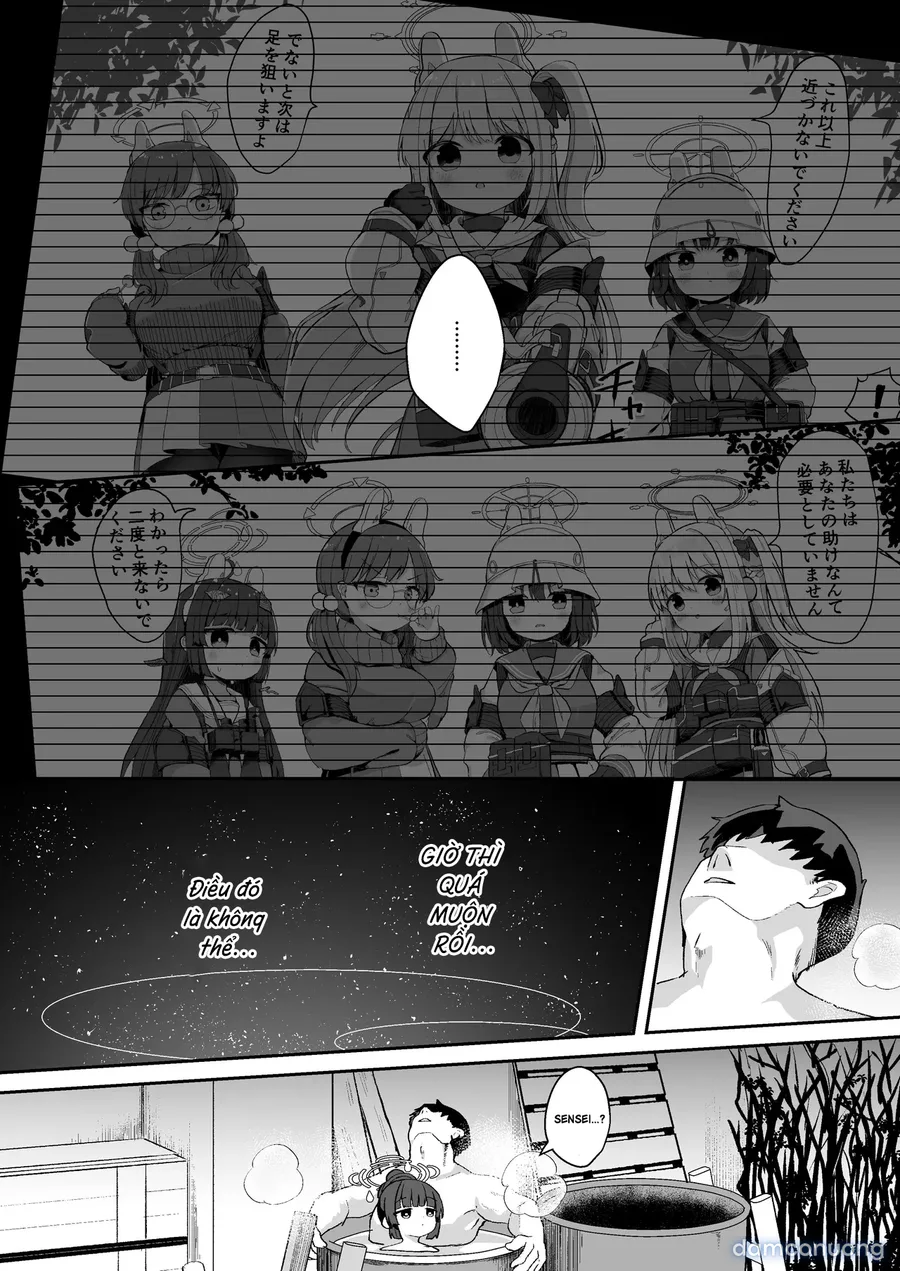 O o Furu Usagi wa Shibarareru 